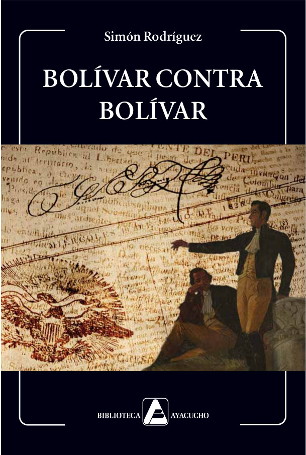 Bolívar contra Bolívar