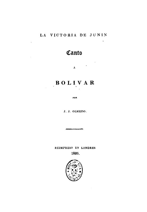 La victoria de Junín. Canto a Bolivar