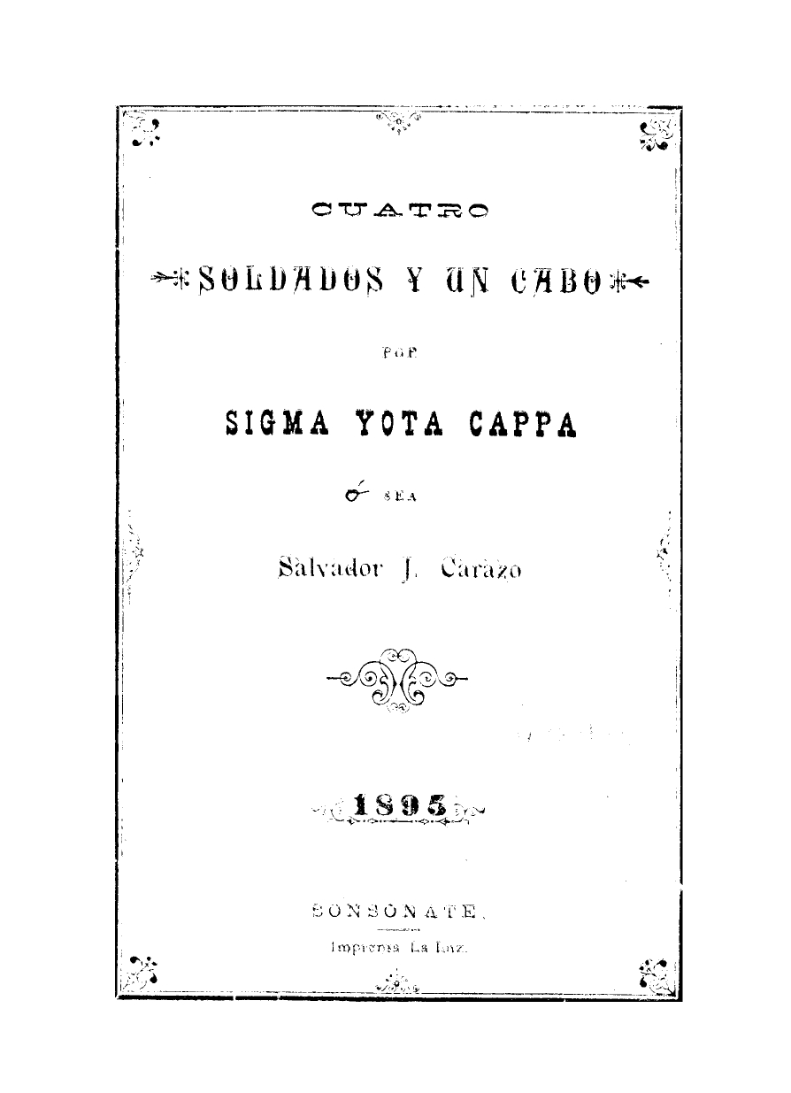 Cuatro soldados y un cabo